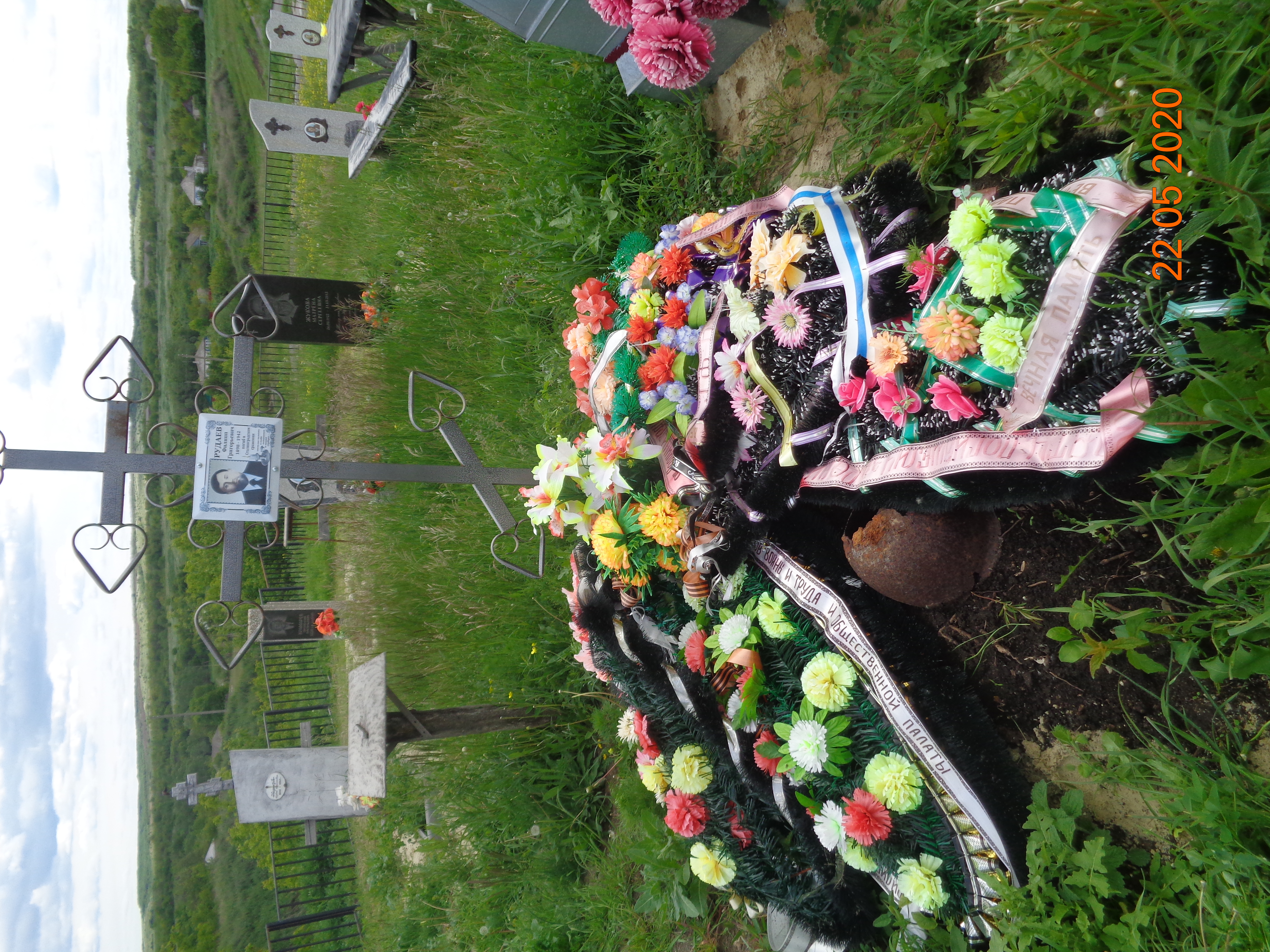 Изображения.