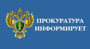 Как не стать жертвой мошенников: общие рекомендации.