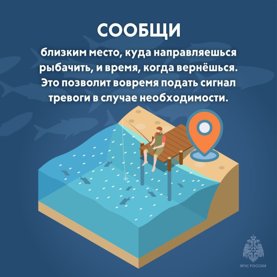 Объявление для жителей поселения. Объявление для жителей поселения.