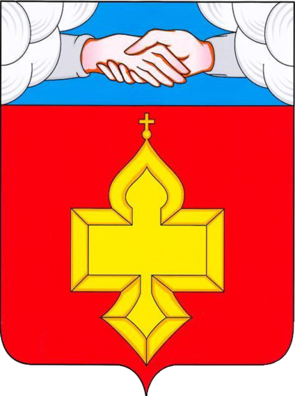 Публичные слушания. Публичные слушания.